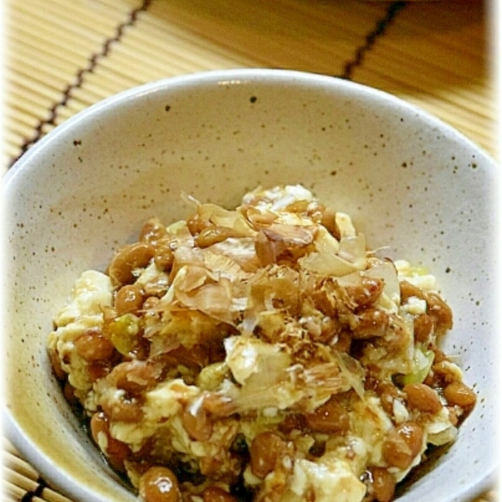 納豆と豆腐の和え物 レシピ 作り方 By Nori Noko 楽天レシピ 納豆と豆腐の和え物 レシピ 作り方 By Nori Noko 楽天レシピ
